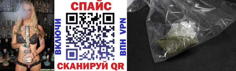 БУТИРАТ Butirat  купить  сайты  Мглин 