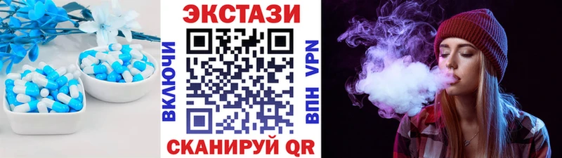 купить наркотики цена  Мглин  Экстази Punisher 