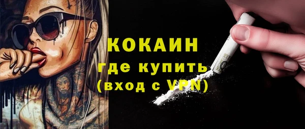 скорость Белоозёрский