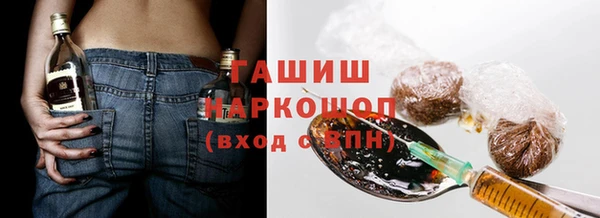 скорость Белоозёрский