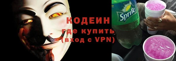скорость Белоозёрский