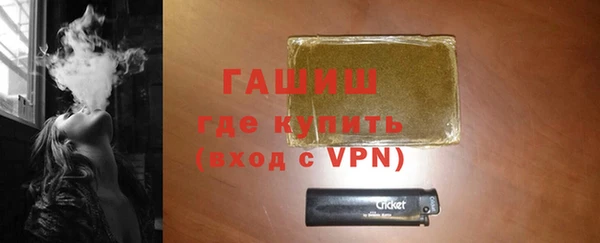 скорость Белоозёрский