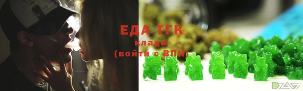 скорость Белоозёрский