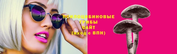 скорость Белоозёрский