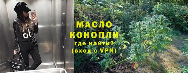 соль курить ск Ростов