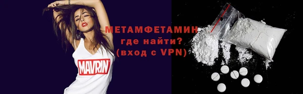 скорость Белоозёрский