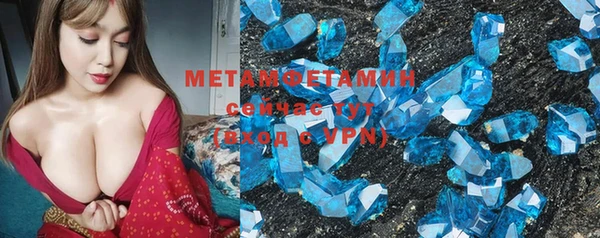 скорость Белоозёрский