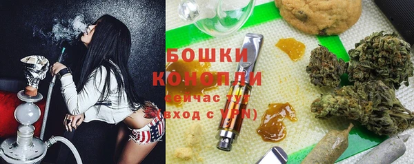 скорость Белоозёрский
