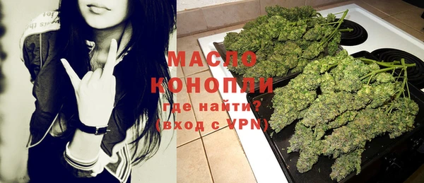 скорость Белоозёрский