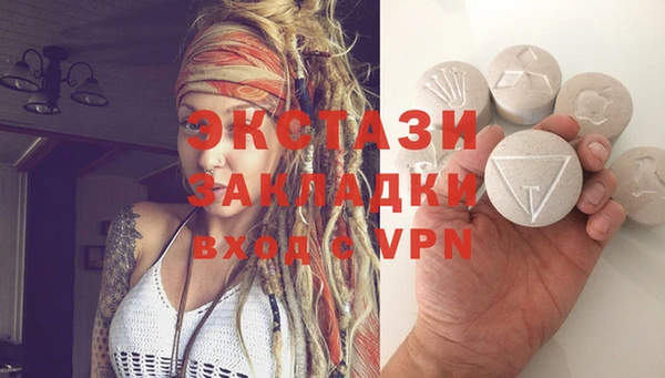 скорость Белоозёрский