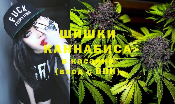 альфа пвп Белокуриха