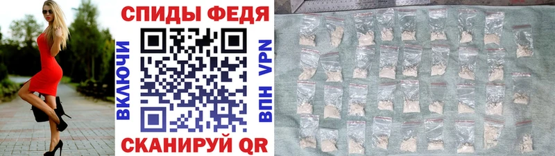 Метамфетамин витя  mega ССЫЛКА  Мглин 